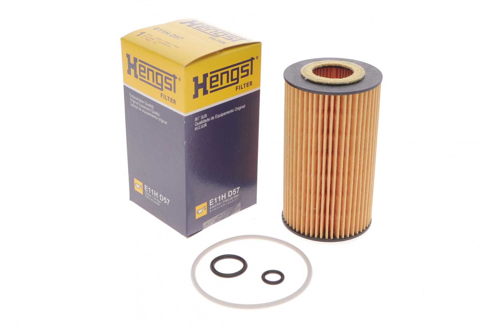 E11HD57 HENGST FILTER